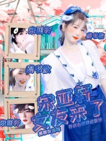 五一每日大赛网页版在线观看